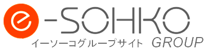 イーソーコグループサイト